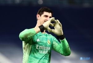 Liutai: Courtois trở lại sân tập tập cá nhân