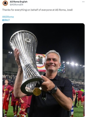 Mạng xã hội Roma đăng ảnh Mourinho nâng cúp châu Âu: Cảm ơn vì tất cả, Jose