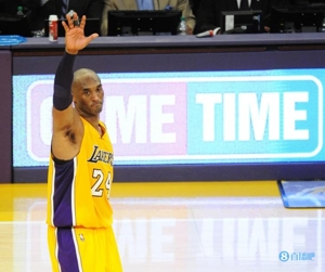 Ngày này bốn năm trước, Kobe Bryant đột ngột qua đời