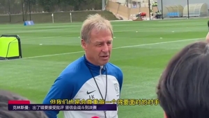 Klinsmann nói mình đã sai và cần bị chỉ trích