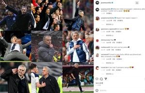 Bạn nghĩ gì về màn ăn mừng chiến thắng của huấn luyện viên? Mourinho chia sẻ kinh điển để ăn mừng, tự cười mình: Tôi không bình luận