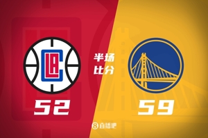 Warriors dẫn trước Clippers 7 điểm sau giờ nghỉ giải lao! Curry ghi được 18 điểm, Harden ghi được 18 điểm và Bojem ghi được 12 điểm!