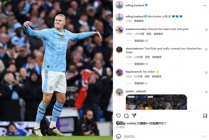 Sau khi ghi bàn ở phút bù giờ ấn định chiến thắng, Haaland đăng ảnh lên mạng xã hội: Manchester xanh