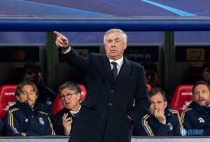 Phóng viên: Ancelotti yêu cầu các cầu thủ Real Madrid ở lại qua đêm tại căn cứ để chuẩn bị cho Champions League ngày mai