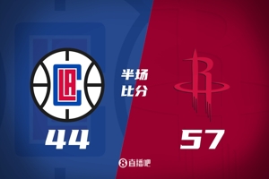Hiệp một: Shen Jing 9+13+6 Quỷ trắng 12 điểm, Harden 10 điểm, George 1/6, Rockets dẫn trước Clippers 13 điểm