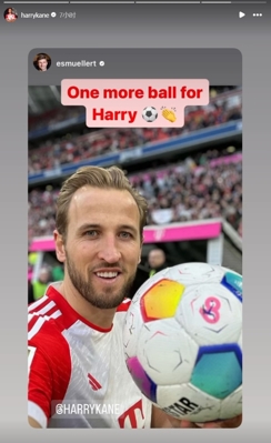 Xin chào anh em! Muller đăng một bức ảnh lên mạng xã hội để chúc mừng Kane đã lấy được một quả bóng nữa và Kane đã chuyển tiếp nó