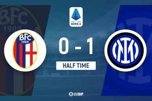 Hiệp 1 - Inter Milan tạm dẫn Bologna 1-0, Bisek ghi bàn và Bastoni kiến ​​tạo