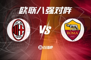 Người đau khổ? Milan đã giành được cú đúp chiến thắng trước Roma mùa này, với 6 chiến thắng và 3 trận hòa trong 9 lần gặp nhau vừa qua.