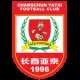 Changchun Yatai U21