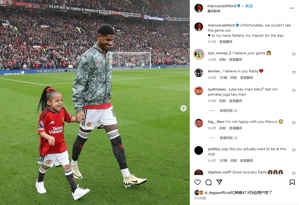 Mạng xã hội của Rashford: Thật tiếc khi tôi không thể thắng trận. Chấn thương của tôi không nghiêm trọng.