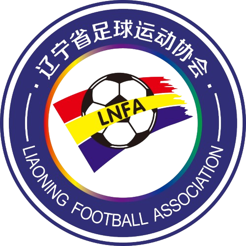 Nantong U16 W