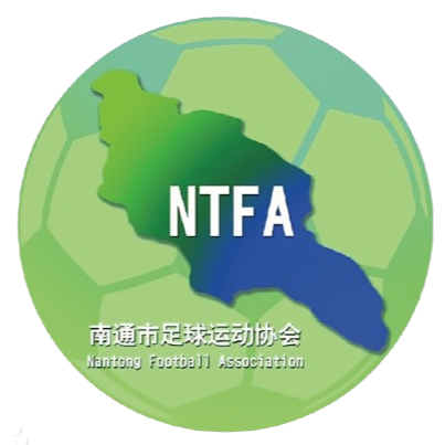 Nantong U16 W