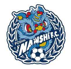 Foshan Nanshi
