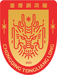 Beijing Guoan