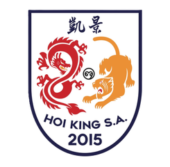 Central & Western District RSA