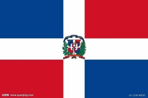 Puerto RicoU18